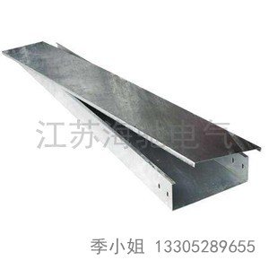 防火橋架